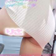 ヒメ日記 2026/02/09 12:50 投稿 塚田　りさ ミセスサマンサPLUS