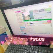 ヒメ日記 2026/02/11 18:12 投稿 塚田　りさ ミセスサマンサPLUS