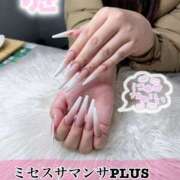 ヒメ日記 2026/02/16 17:49 投稿 塚田　りさ ミセスサマンサPLUS