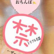 ヒメ日記 2026/02/22 17:54 投稿 塚田　りさ ミセスサマンサPLUS