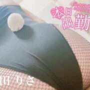 ヒメ日記 2026/02/25 16:58 投稿 塚田　りさ ミセスサマンサPLUS