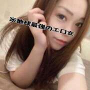 ヒメ日記 2026/07/27 00:47 投稿 塚田　りさ ミセスサマンサPLUS