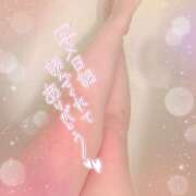 ヒメ日記 2025/11/03 22:45 投稿 城戸　つむぎ ミセスサマンサPLUS