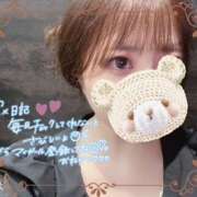 城戸　つむぎ 次は、、、 ミセスサマンサPLUS