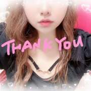 ヒメ日記 2025/12/27 23:25 投稿 城戸　つむぎ ミセスサマンサPLUS