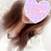 ヒメ日記 2026/01/30 18:34 投稿 城戸　つむぎ ミセスサマンサPLUS