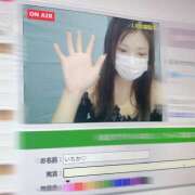 ヒメ日記 2025/10/22 22:32 投稿 柿元　いちか ミセスサマンサPLUS