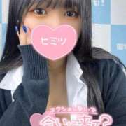 ヒメ日記 2025/08/17 10:01 投稿 ねお 素人ぽちゃカワ学園