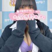 ヒメ日記 2025/08/20 09:34 投稿 ねお 素人ぽちゃカワ学園