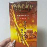 ヒメ日記 2025/11/11 18:01 投稿 長澤　すず NADIA大阪店