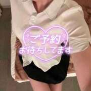 ヒメ日記 2026/01/24 00:20 投稿 長澤　すず NADIA大阪店