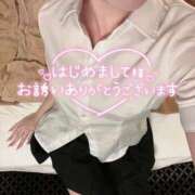 ヒメ日記 2026/01/30 00:40 投稿 長澤　すず NADIA大阪店