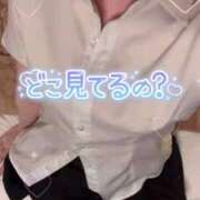 ヒメ日記 2026/01/30 00:50 投稿 長澤　すず NADIA大阪店