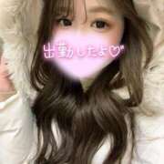 ヒメ日記 2026/01/30 18:40 投稿 長澤　すず NADIA大阪店