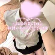 ヒメ日記 2026/02/03 04:13 投稿 長澤　すず NADIA大阪店