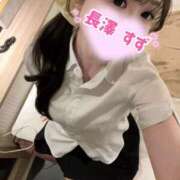 ヒメ日記 2026/02/09 18:50 投稿 長澤　すず NADIA大阪店