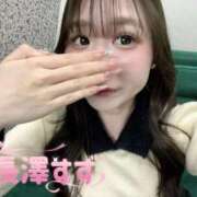 ヒメ日記 2026/02/09 21:40 投稿 長澤　すず NADIA大阪店