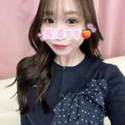 ヒメ日記 2026/02/20 07:10 投稿 長澤　すず NADIA大阪店