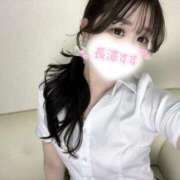 ヒメ日記 2026/03/18 00:40 投稿 長澤　すず NADIA大阪店