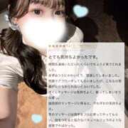 ヒメ日記 2026/05/06 13:40 投稿 長澤　すず NADIA大阪店