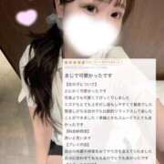 ヒメ日記 2026/05/13 19:30 投稿 長澤　すず NADIA大阪店