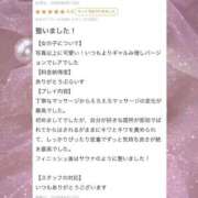 ヒメ日記 2026/06/24 19:10 投稿 長澤　すず NADIA大阪店