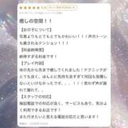 ヒメ日記 2026/07/07 02:51 投稿 長澤　すず NADIA大阪店