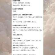 ヒメ日記 2026/08/04 17:59 投稿 長澤　すず NADIA大阪店