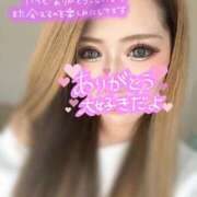 ヒメ日記 2025/07/29 01:50 投稿 【SP】ひより ミセスサマンサ