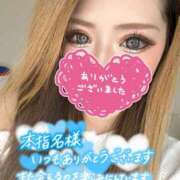 ヒメ日記 2025/07/29 02:38 投稿 【SP】ひより ミセスサマンサ