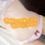 ヒメ日記 2025/10/08 14:33 投稿 【SP】ひより ミセスサマンサ