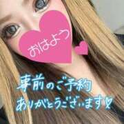 ヒメ日記 2025/11/04 11:10 投稿 【SP】ひより ミセスサマンサ