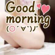 ヒメ日記 2025/12/12 09:09 投稿 【SP】ひより ミセスサマンサ