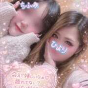 ヒメ日記 2025/12/18 12:21 投稿 【SP】ひより ミセスサマンサ