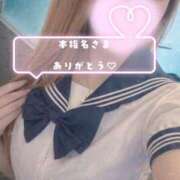 ヒメ日記 2026/01/29 20:48 投稿 【SP】ひより ミセスサマンサ