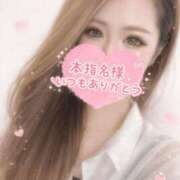 ヒメ日記 2026/03/17 20:16 投稿 【SP】ひより ミセスサマンサ