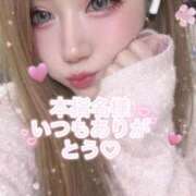 ヒメ日記 2026/03/21 10:56 投稿 【SP】ひより ミセスサマンサ