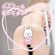 ヒメ日記 2026/04/08 14:36 投稿 【SP】ひより ミセスサマンサ