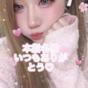 【SP】ひより お礼💌ゆうさま✨ ミセスサマンサ