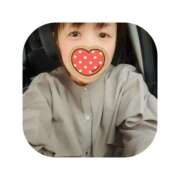 ヒメ日記 2025/11/23 02:09 投稿 えま ミセスサマンサ