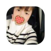 えま お礼＼⁠(⁠^⁠o⁠^⁠)⁠／＼⁠(⁠^⁠o⁠^⁠)⁠／ ミセスサマンサ