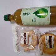 ヒメ日記 2025/07/28 23:58 投稿 ローラ ミセスサマンサ