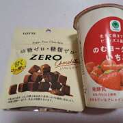 ヒメ日記 2025/11/12 23:59 投稿 ローラ ミセスサマンサ