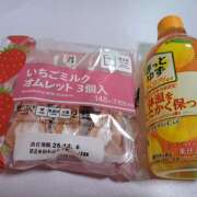 ローラ お礼(^o^)/ ミセスサマンサ