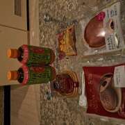 ヒメ日記 2025/12/14 01:29 投稿 ローラ ミセスサマンサ