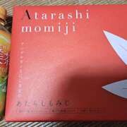 ヒメ日記 2026/01/29 02:15 投稿 ローラ ミセスサマンサ