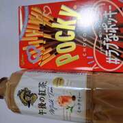 ヒメ日記 2026/03/27 01:27 投稿 ローラ ミセスサマンサ