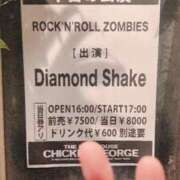 ヒメ日記 2025/08/24 22:57 投稿 りほ ミセスサマンサ