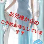 ヒメ日記 2025/08/30 09:45 投稿 りほ ミセスサマンサ