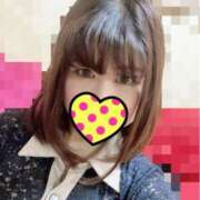 ヒメ日記 2025/12/18 08:59 投稿 れいら ミセスサマンサ